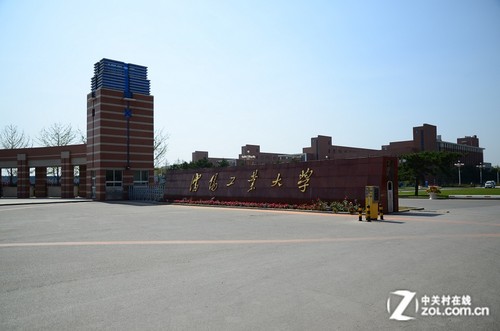 沈陽工業大學廚房解決方案