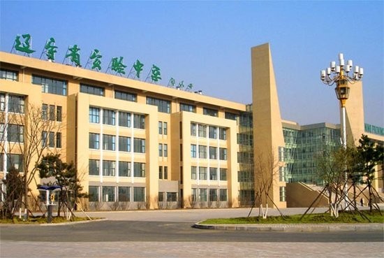 瀘州市第二醫教園區