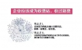 你聽說過估值過億、世界上最值錢的常德米粉店嗎？