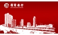 招商銀行，衣食住行，因您而變