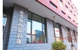 你是吃貨嗎？想不想成為“中華小當家”