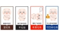 “逼瘋”上海人的垃圾分類壓根不是個事兒，東方和利教你一鍵解決廚余垃圾