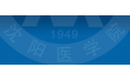 博學潔行，萬眾一心，涓涓細流匯成江河； 厚德濟世，心手相連，點點熒光聚成紅日。
